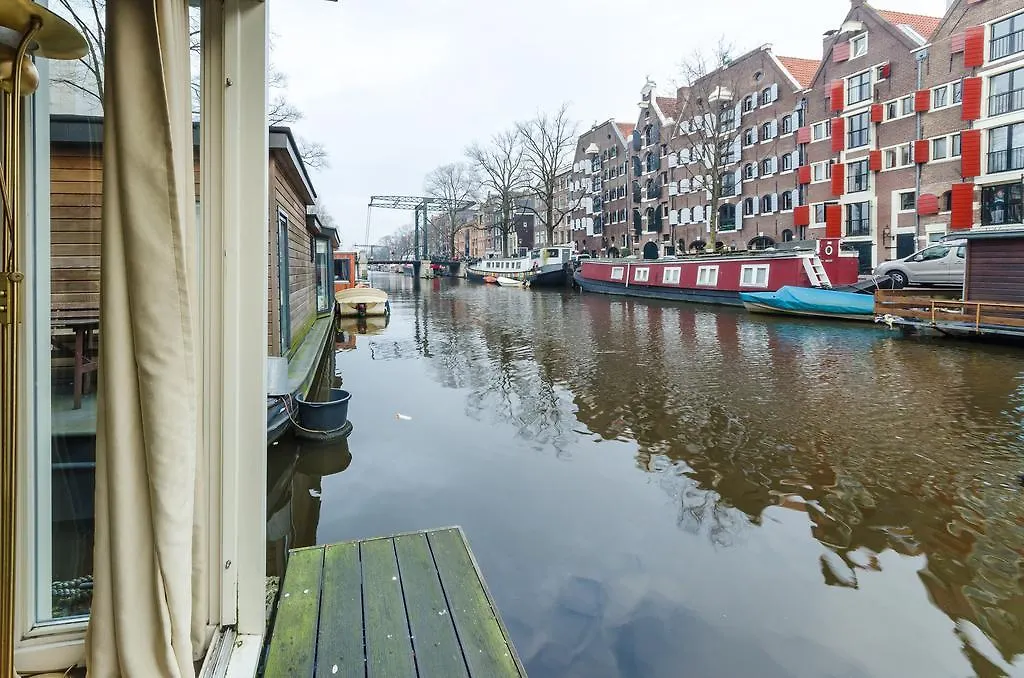 The Guest-Houseboat Hotel Amsterdam 2*,  Netherlands
